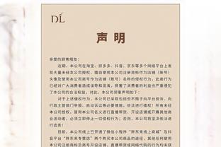 官方：中超旧将亚历山德里尼宣布退役，曾效力青岛、深圳